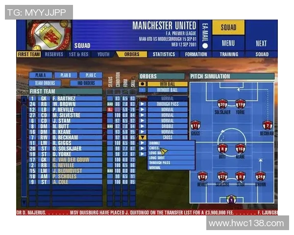 英格兰足球大牌球星的荣耀历程与影响力探析