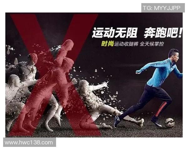 足球星凯成长历程与辉煌瞬间全面解读